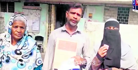 నకిలీ ఆధార్‌తో అక్రమ రిజిస్ట్రేషన్‌ 