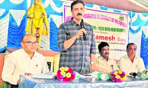 మార్పులకనుగుణంగా బోధన సాగించాలి 