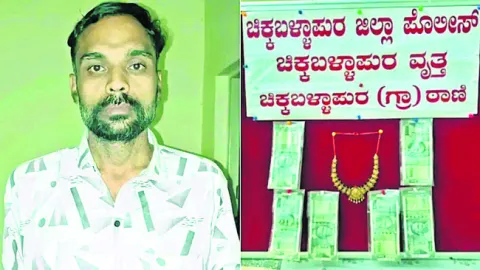 రక్షకులే భక్షకులు 