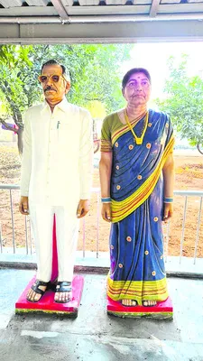 నా విగ్రహావిష్కరణ నేడే! 