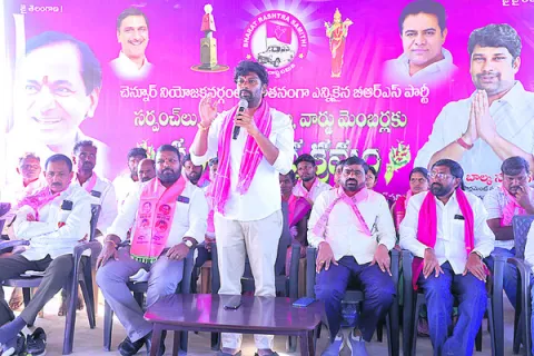 ప్రజల కోసం దేనికై నా రెడీ