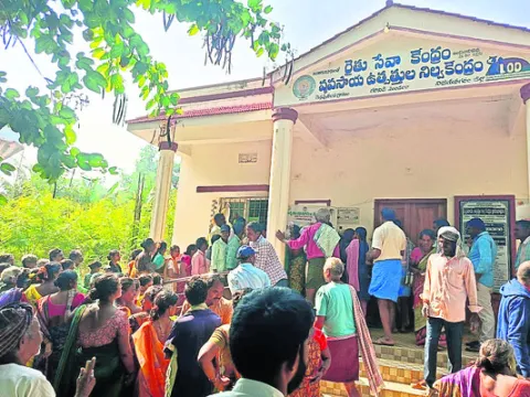 ● రబీలోనూ యూరియా కరువు 