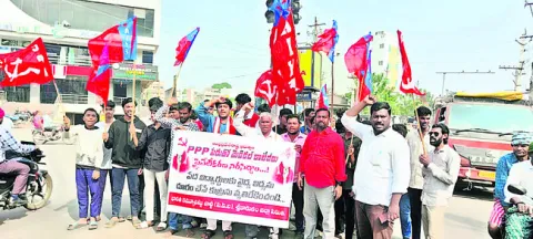 మెడికల్‌ కాలేజీల ప్రైవేటీకరణ ఆపాలి