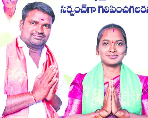 పల్లె పోరులో అద్వితీయ విజయాలు 