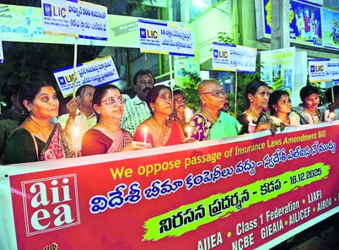 విదేశీ బీమా కంపెనీలు వద్దు..స్వదేశీ ఎల్‌ఐసీ ముద్దు   