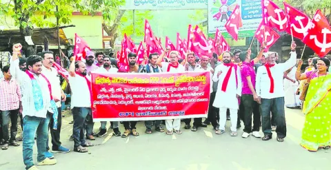 మెడికల్‌ కాలేజీల ప్రైవేటీకరణను విరమించాలి