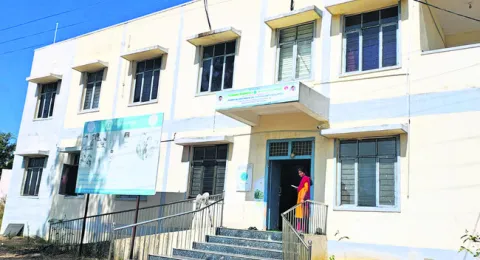 థైరాయిడ్‌ పరీక్షలకు తాళం