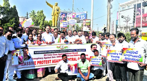 బీజేపీ వర్సెస్‌ కాంగ్రెస్‌