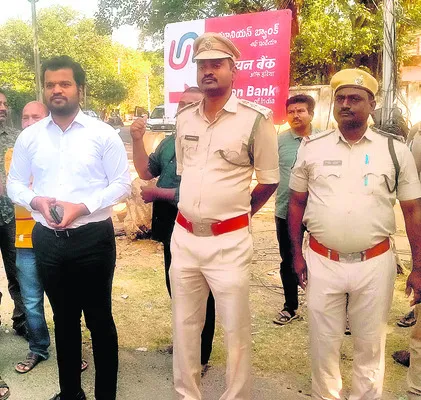 ఫేక్‌ ఫొటో షేర్‌చేసిన యువకుడి గుర్తింపు