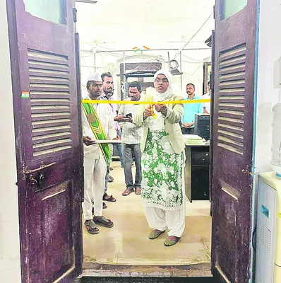 న్యాయ సహాయ కేంద్రం ప్రారంభం 