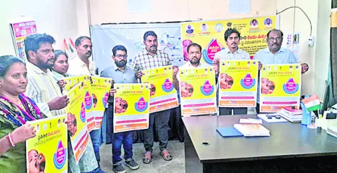 ఉపాధ్యాయులకు  వాచ్‌మెన్‌ విధులా?