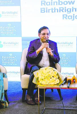 రాజమహేంద్రవరంలో రెయిన్‌బో ఆసుపత్రి సేవలు