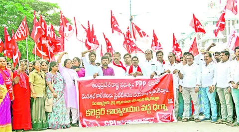 ‘బాబు నీ బుద్ధి మారదా?’