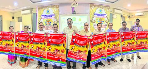 29 నుంచి రాష్ట్ర స్థాయి ఇంటర్‌ పాలిటెక్నిక్‌ స్పోర్ట్స్