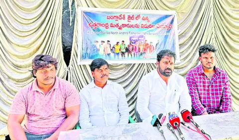 మత్స్యకారుల విడుదలపై ప్రభుత్వ నిర్లక్ష్యం