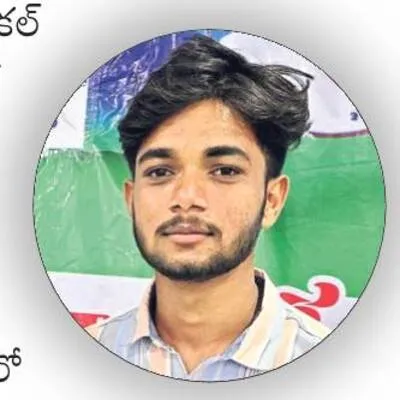 ప్రభుత్వం కళ్లు తెరవాలి 