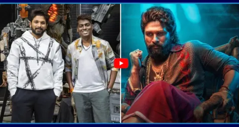 Allu Arjun And Atlee New Movie Update  1