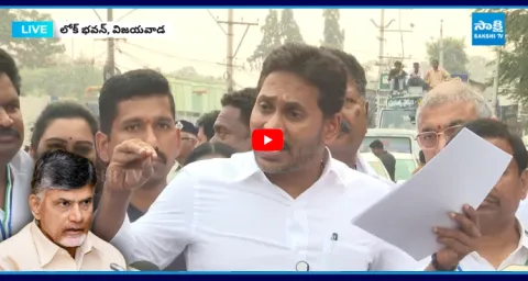 YS Jagan Sweet Warning To Chandrababu Naidu 1