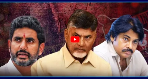 Law And Order Shambles In Chandrababu Pawan And Lokesh Districts 4