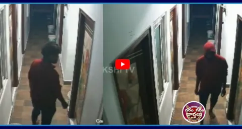 Stranger Entered Into Girls Hostels  1