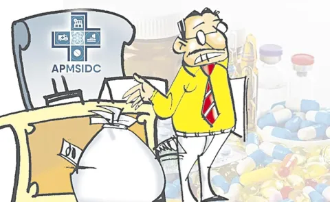 APMSIDC has become collection agency for key public representatives: Andhra pradesh