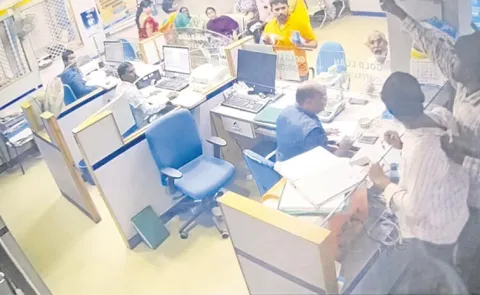 Canara Bank robbery in Anacapalli Ring Road