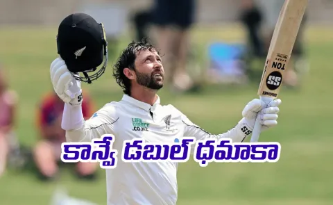 Devon Conway slams second Test double century against West Indies in third Test1