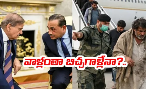 Saudi Arabia UAE Deports Pak nationals As Beggars Details Here