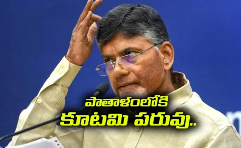 KSR Comments On CBN Govt And Yellow Media