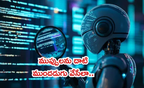 india legalframework to control ai and deepfakes6