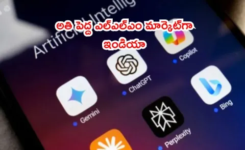 India become largest market for LLMs like ChatGPT Gemini Perplexity