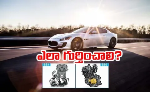 Air Pollution Effect Difference Between BS4 vs BS6 Vehicles1