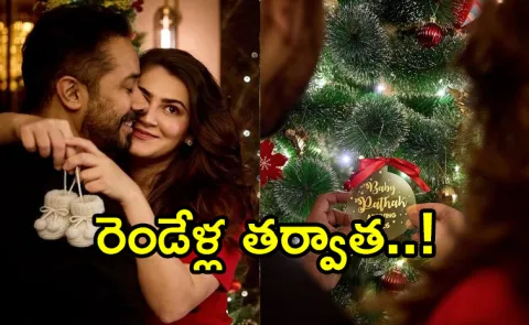 Drishyam 2 Director Abhishek Pathak good news for his Fans