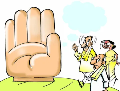 చేయి కలిపేద్దామా..!