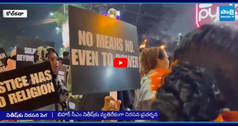 Women Protest Against Bihar CM Nitish Kumar 1