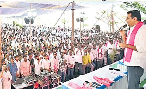 KTR at the felicitation ceremony for the newly elected Sarpanches