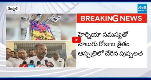 Shocking Incident at Mediciti Hospital At Medchal 2
