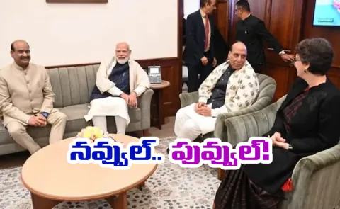 LS Speaker Om Birla tea party Priyanka Made PM Rajnath Singh Smile