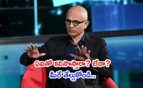 Satya Nadella delivered ultimatum to senior leadership AI transformation4