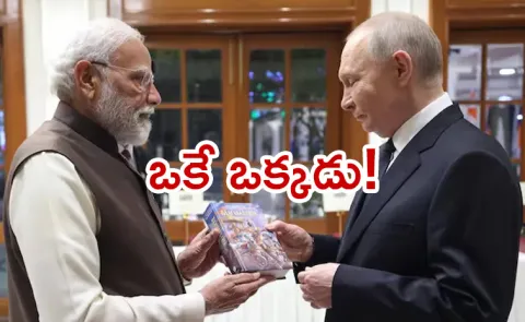 PM Modi dominates 8 of top 10 spots in X Twitter most liked tweets in India