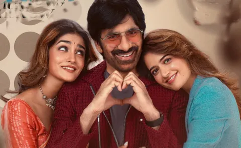 Ravi Teja Bhartha Mahasayulaku Wignyapthi TEASER out now