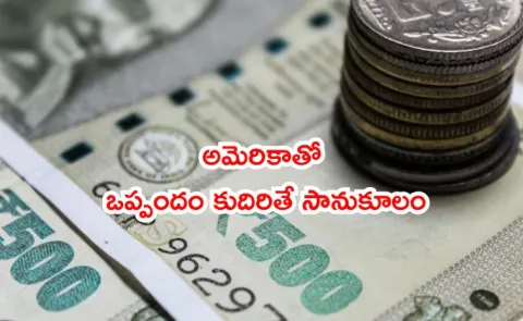 Key Highlights from CareEdge Ratings on rupee depreciation