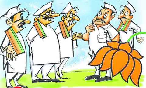 వికసించని కమలం