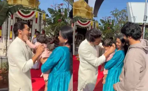 Actor Suriya Gifts Gold Chain to One Year Old Kid, Watch Video