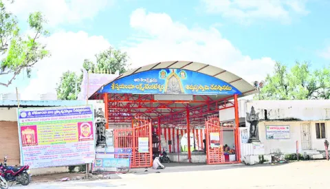 మహిమాన్వితం.. ఆదిశిలా క్షేత్రం 