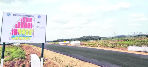 ఫార్మా ప్లాట్ల డాక్యుమెంట్లు సిద్ధం 