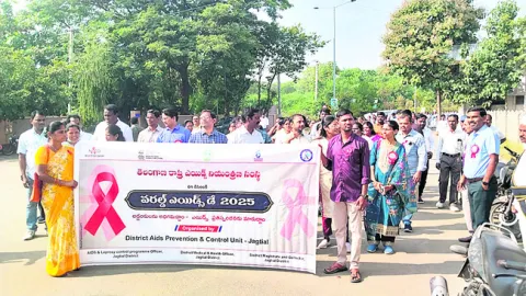 మహమ్మారి నివారిద్దాం
