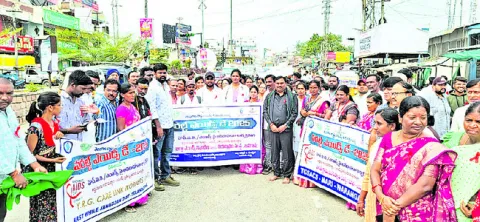 హెచ్‌ఐవీపై అపోహలు తొలగించాలి