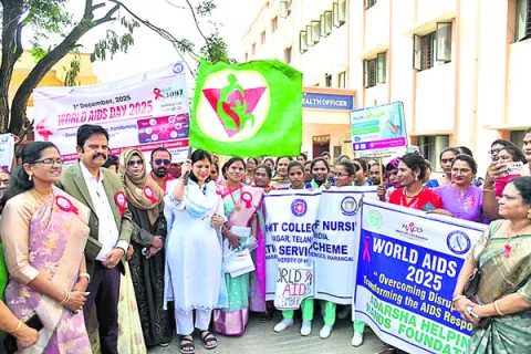 హెచ్‌ఐవీని అంతం చేద్దాం