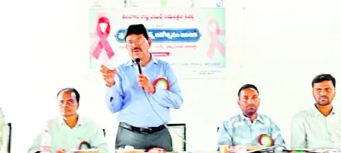 ఎయిడ్స్‌వ్యాధి నిర్మూలనకు పాటుపడాలి